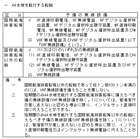 043-1.gif