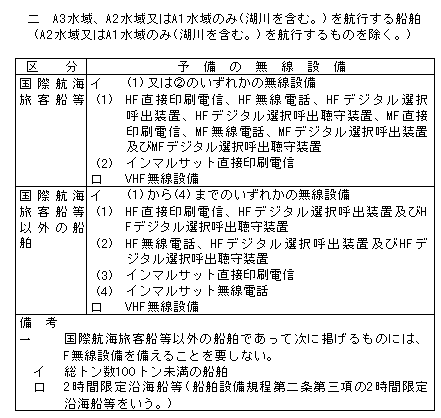 044-1.gif