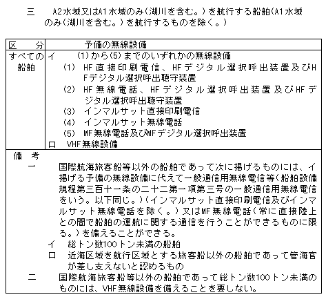 045-1.gif