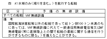 045-2.gif