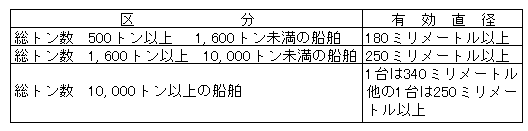073-1.gif