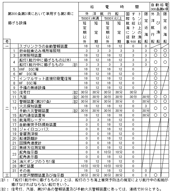 094-1.gif