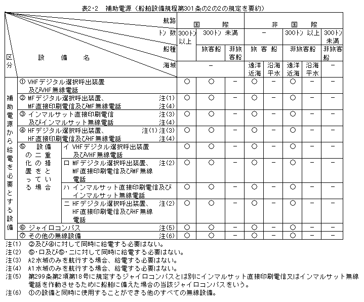 109-1.gif
