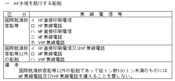 110-1.gif