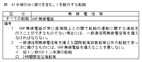 112-1.gif