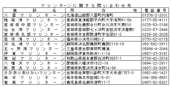 119-1.gif