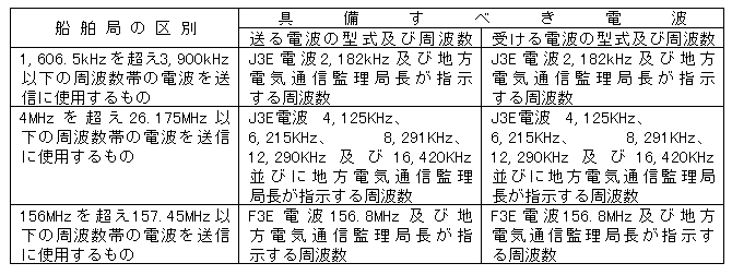 173-1.gif
