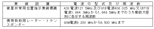 174-1.gif