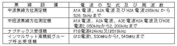 174-2.gif