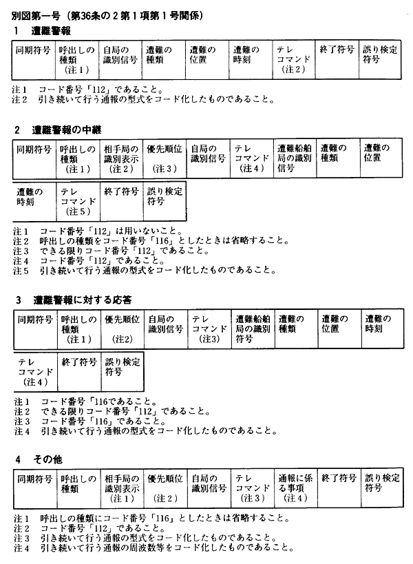 177-1.gif