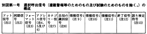 202-1.gif
