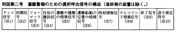 204-1.gif