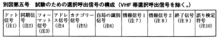 205-2.gif