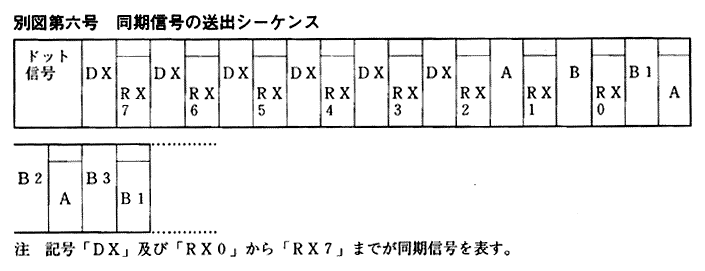 206-1.gif
