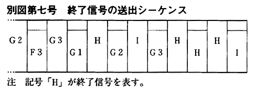 206-2.gif