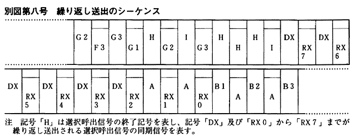 206-3.gif