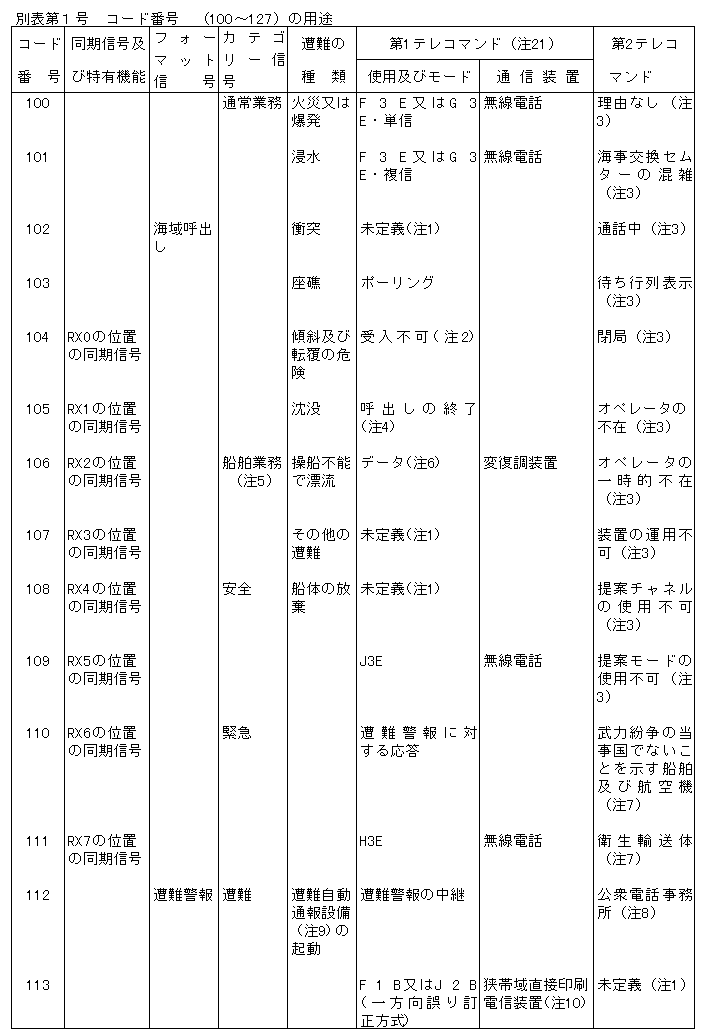 208-1.gif