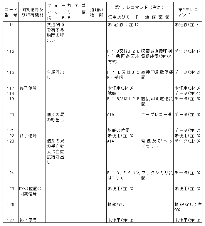 209-1.gif