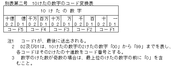 210-1.gif