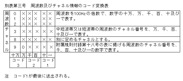 210-2.gif