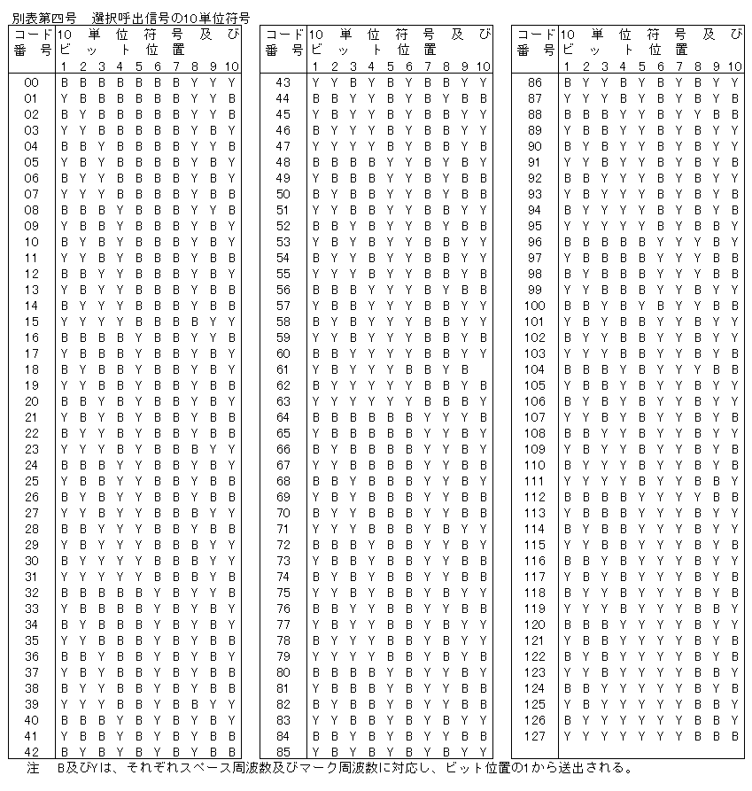 211-1.gif