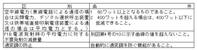 212-1.gif