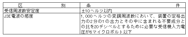 212-2.gif