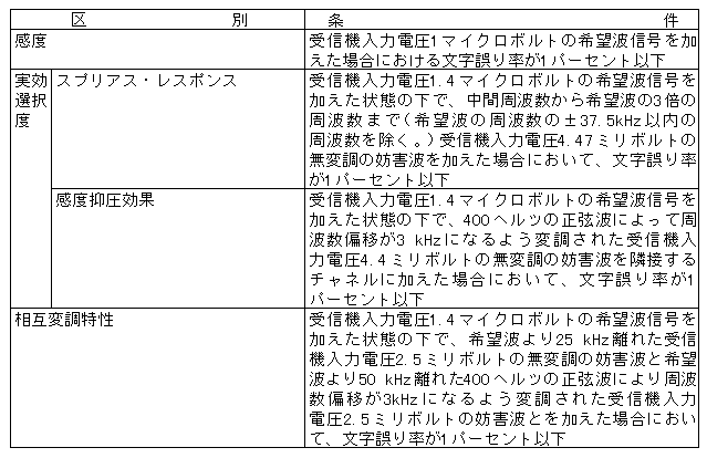 214-2.gif