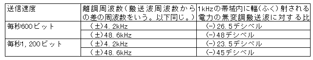 248-1.gif