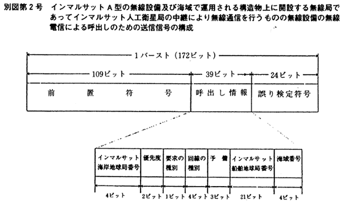 257-2.gif