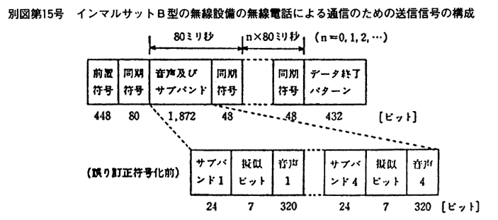 264-2.gif