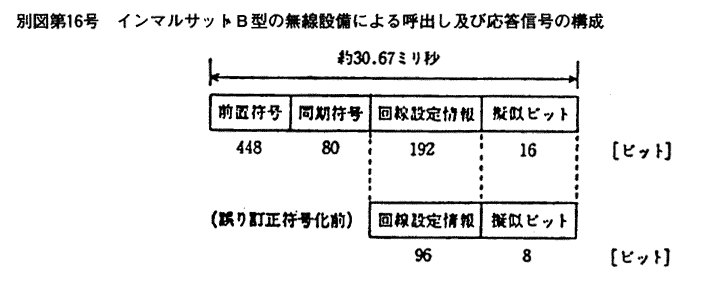 264-3.gif