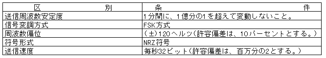 269-1.gif
