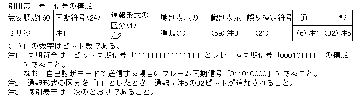 272-1.gif