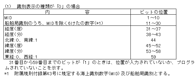 272-2.gif