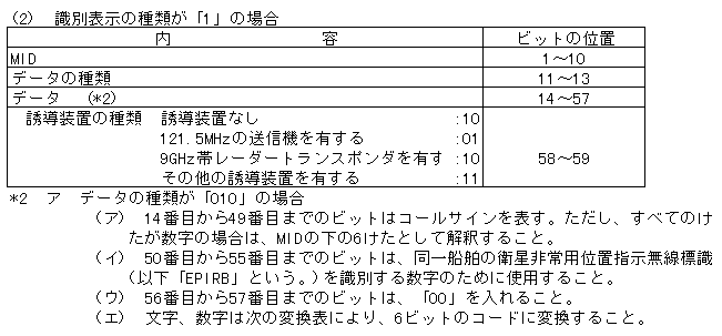 272-3.gif