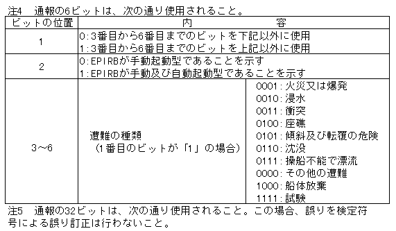 274-1.gif