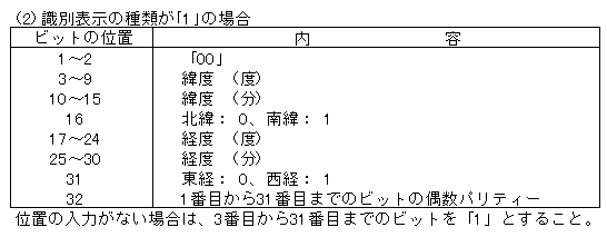 275-2.gif