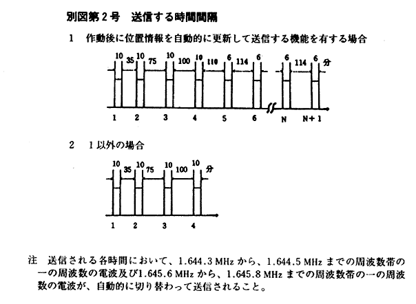 278-2.gif