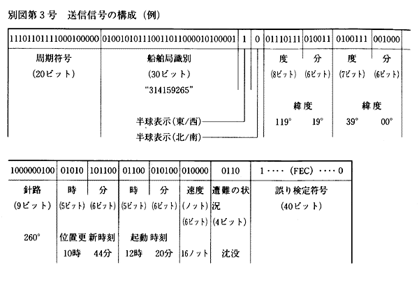 279-1.gif