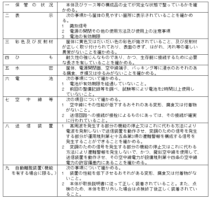 309-1.gif