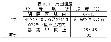 039-1.gif