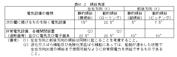 039-2.gif