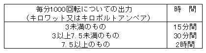 041-2.gif