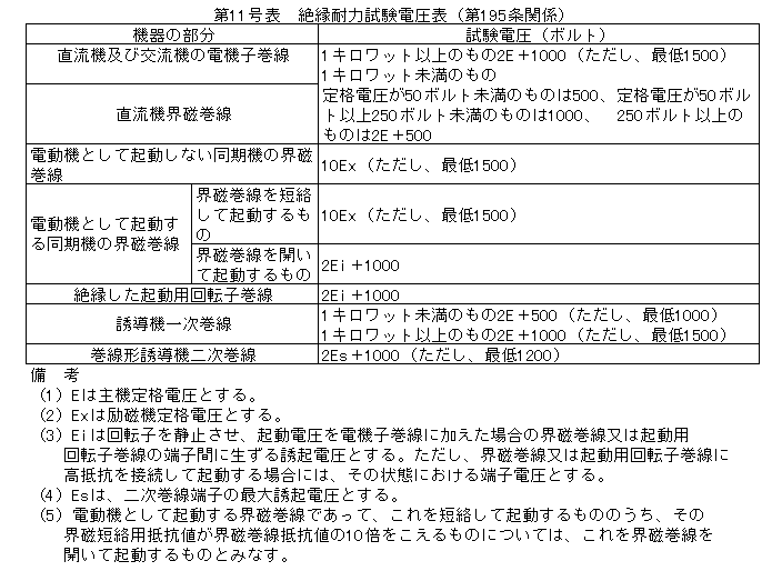 043-1.gif