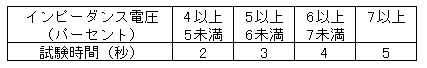 054-2.gif