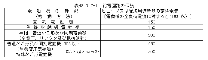 076-1.gif