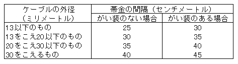 080-1.gif