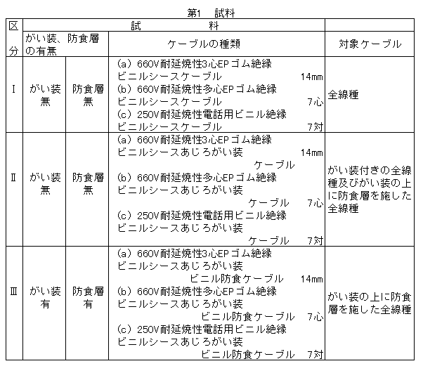 084-2.gif