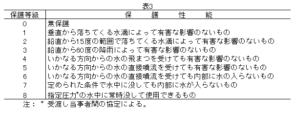 137-1.gif